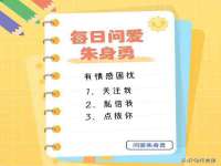 广州顶呱呱企业管理有限公司