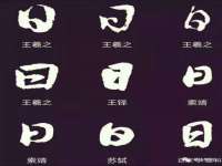 广州顶呱呱企业管理有限公司