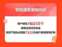 广州顶呱呱企业管理有限公司