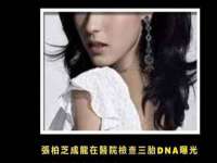 广州顶呱呱企业管理有限公司